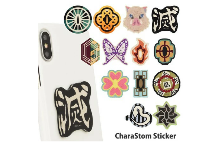 【ネタバレあり】鬼滅の刃について語ろう 其ノ伍拾捌【アンチ禁止】