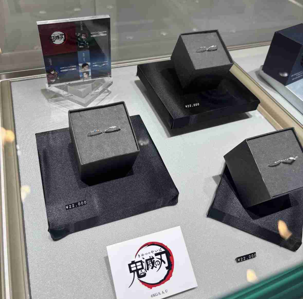 【ネタバレあり】鬼滅の刃について語ろう 其ノ伍拾捌【アンチ禁止】