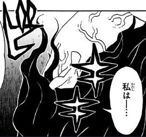 【ネタバレあり】鬼滅の刃について語ろう 其ノ伍拾捌【アンチ禁止】