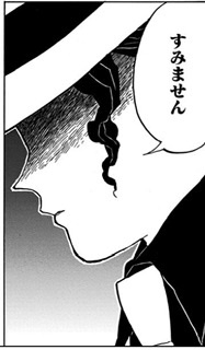 【ネタバレあり】鬼滅の刃について語ろう 其ノ伍拾捌【アンチ禁止】