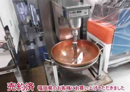 男性死亡…菓子店で機械に挟まれる　昼前に1人で作業中、あんを混ぜる“かくはん機”に巻き込まれた54歳…女性従業員が発見「息をしていない」