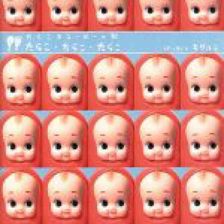 お店で食べなくなった料理