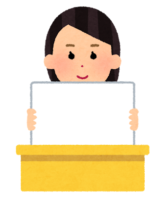 【聞こえにくいのに補聴器を嫌がる親】デカボイスで会話がしんどい