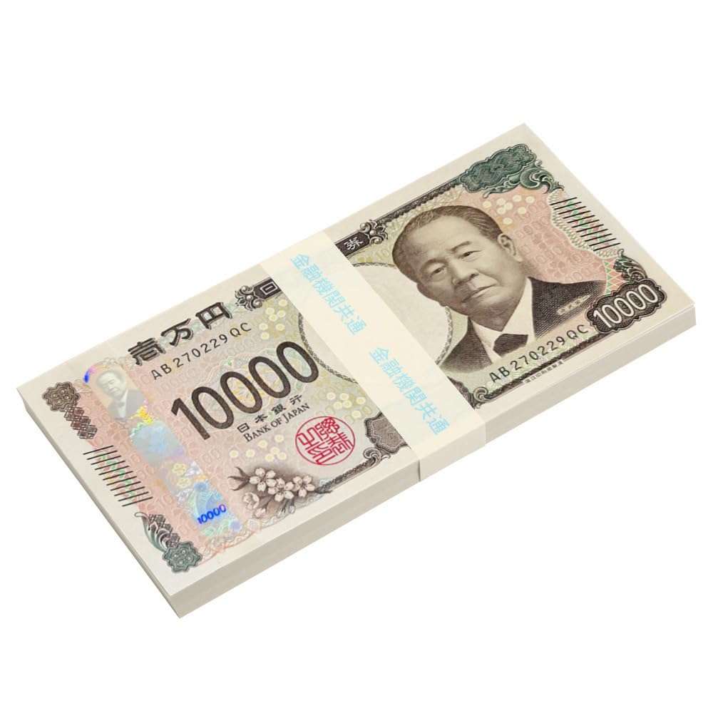 一人暮らし学生の生活費・仕送り どれくらいですか?