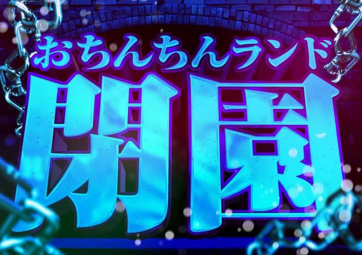 人間って何のために生まれたのか。