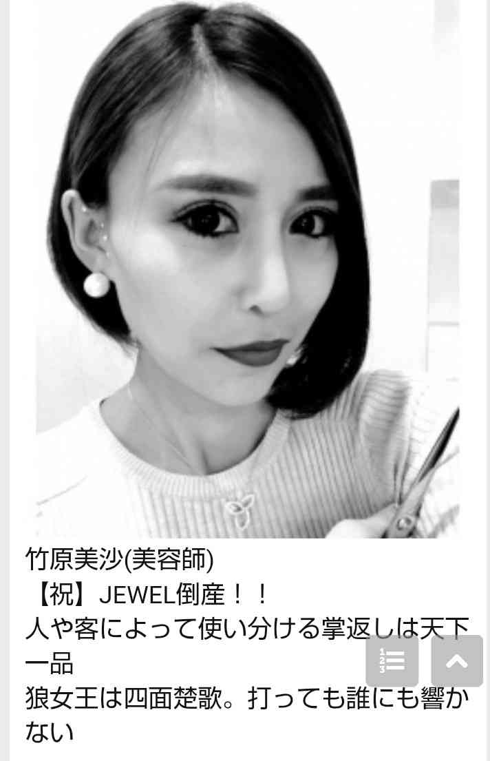 これ好きな人いないでしょう！というもの