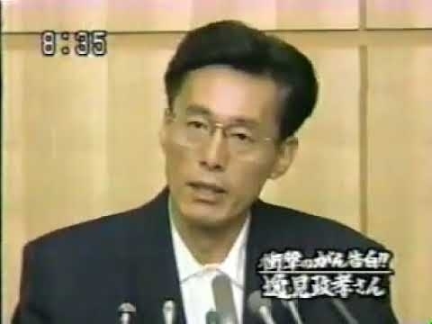 親の癌が発覚したが口止めされてる