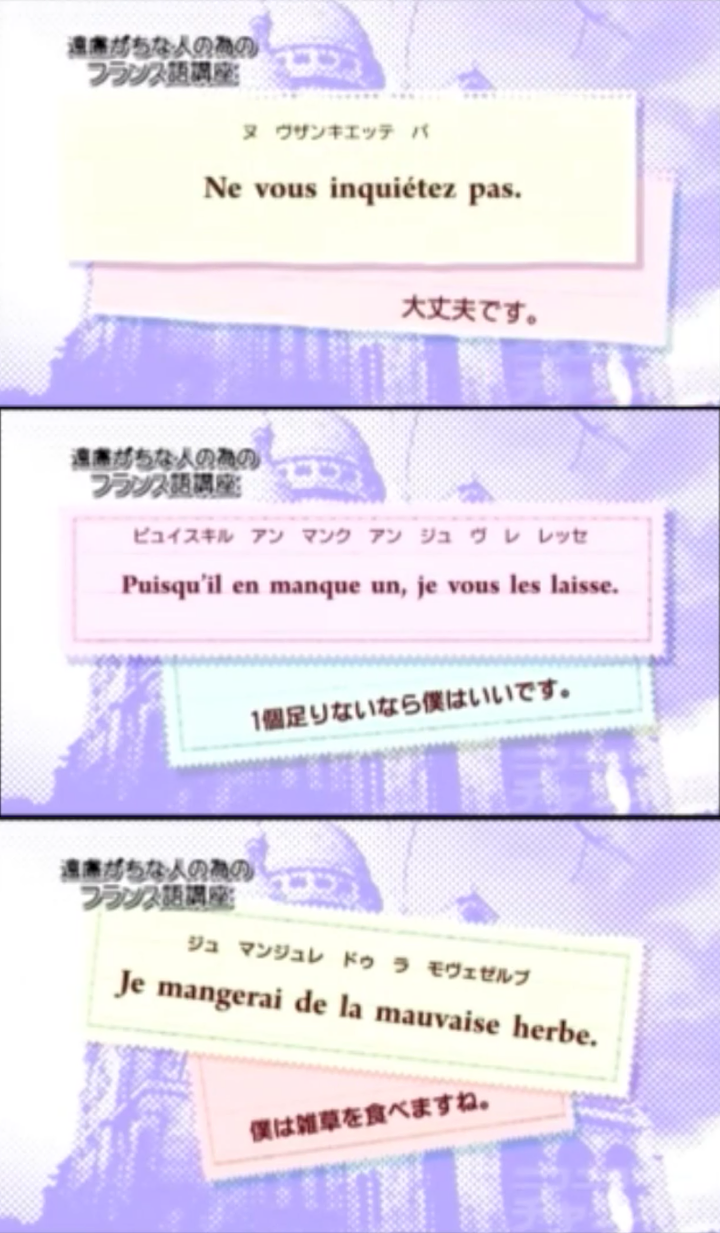 気を遣い過ぎる人あるある