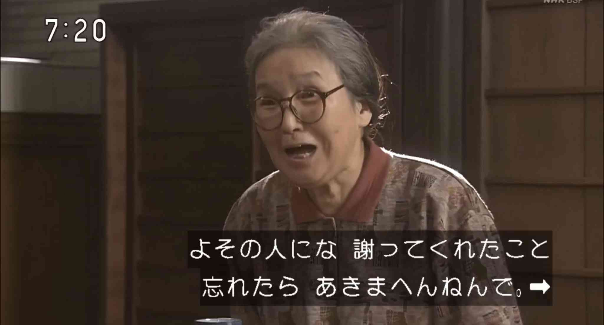 【朝ドラ】どんど晴れ再放送見てる方🌸 Part3