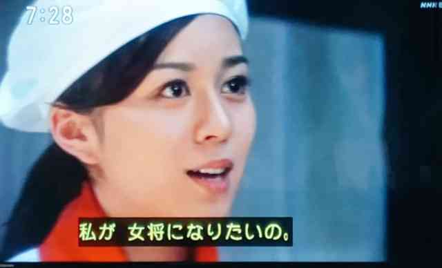 【朝ドラ】どんど晴れ再放送見てる方🌸 Part3