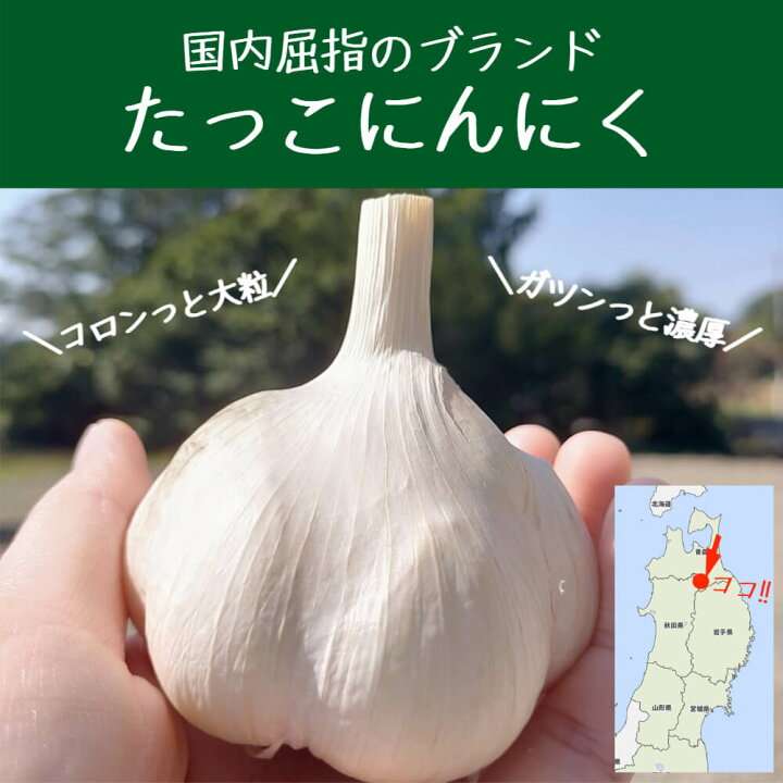 野菜の産地、こだわりはありますか？
