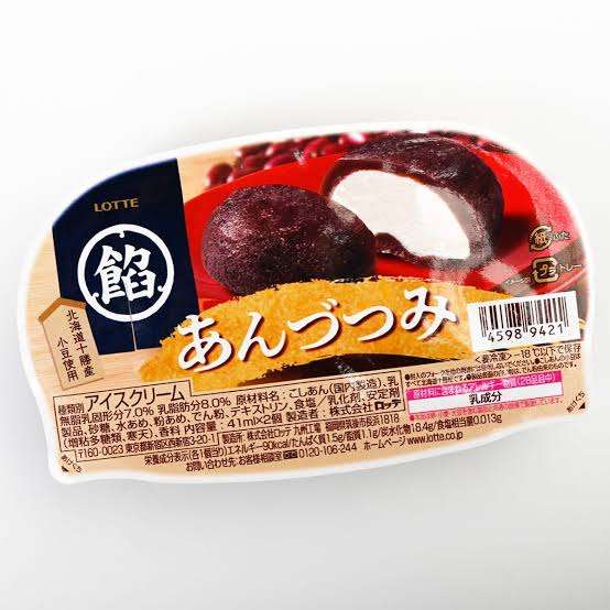 最近食べ損ねたもの