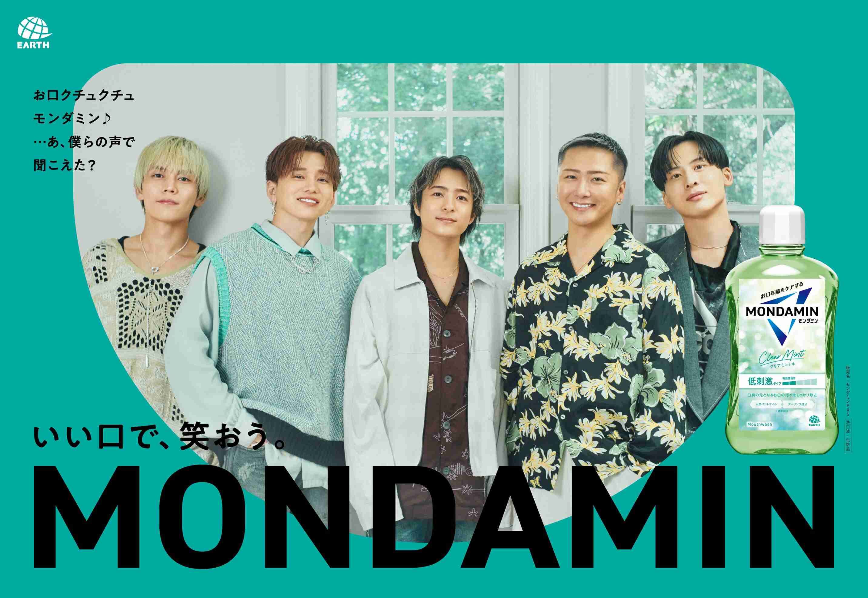 リニューアル前の方が好きだったキャラクター