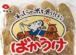 リニューアル前の方が好きだったキャラクター