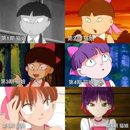 リニューアル前の方が好きだったキャラクター