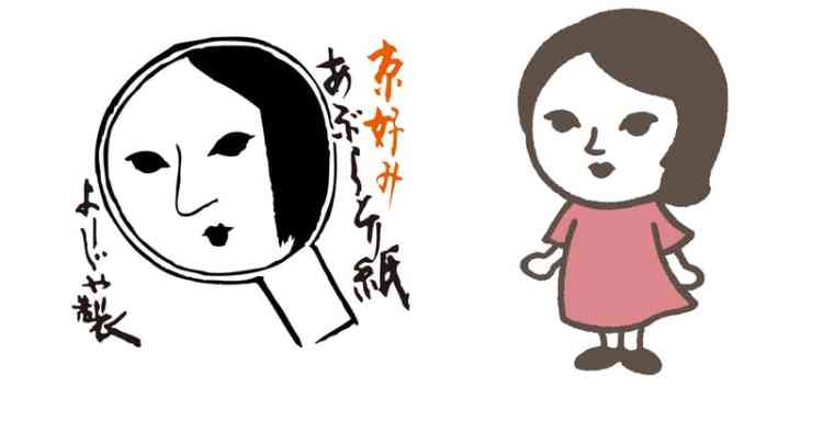 リニューアル前の方が好きだったキャラクター