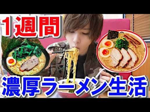 【子持ち】1週間完全に自由な時間があったら何する？？