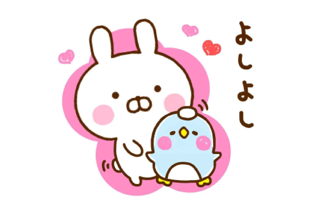 家を出てきました