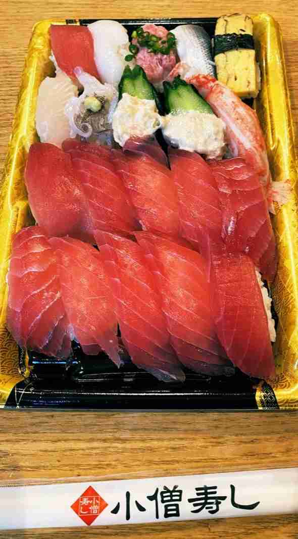 やけ食いを報告するトピ