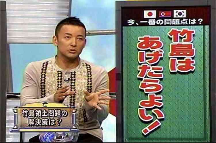 高市内閣の高支持率は「データ操作か、支持している日本人がアホなのか」　早大名誉教授が疑問