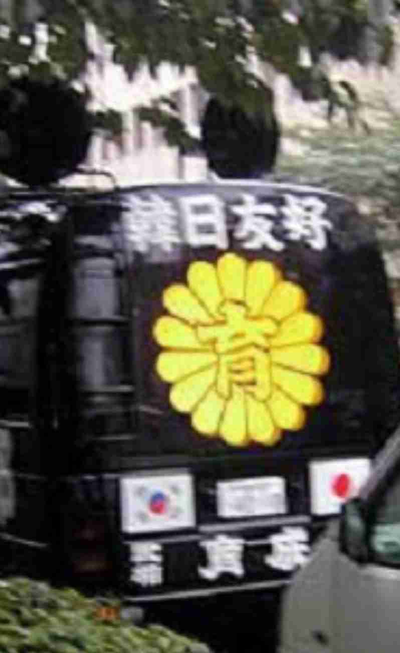 高市内閣の高支持率は「データ操作か、支持している日本人がアホなのか」　早大名誉教授が疑問