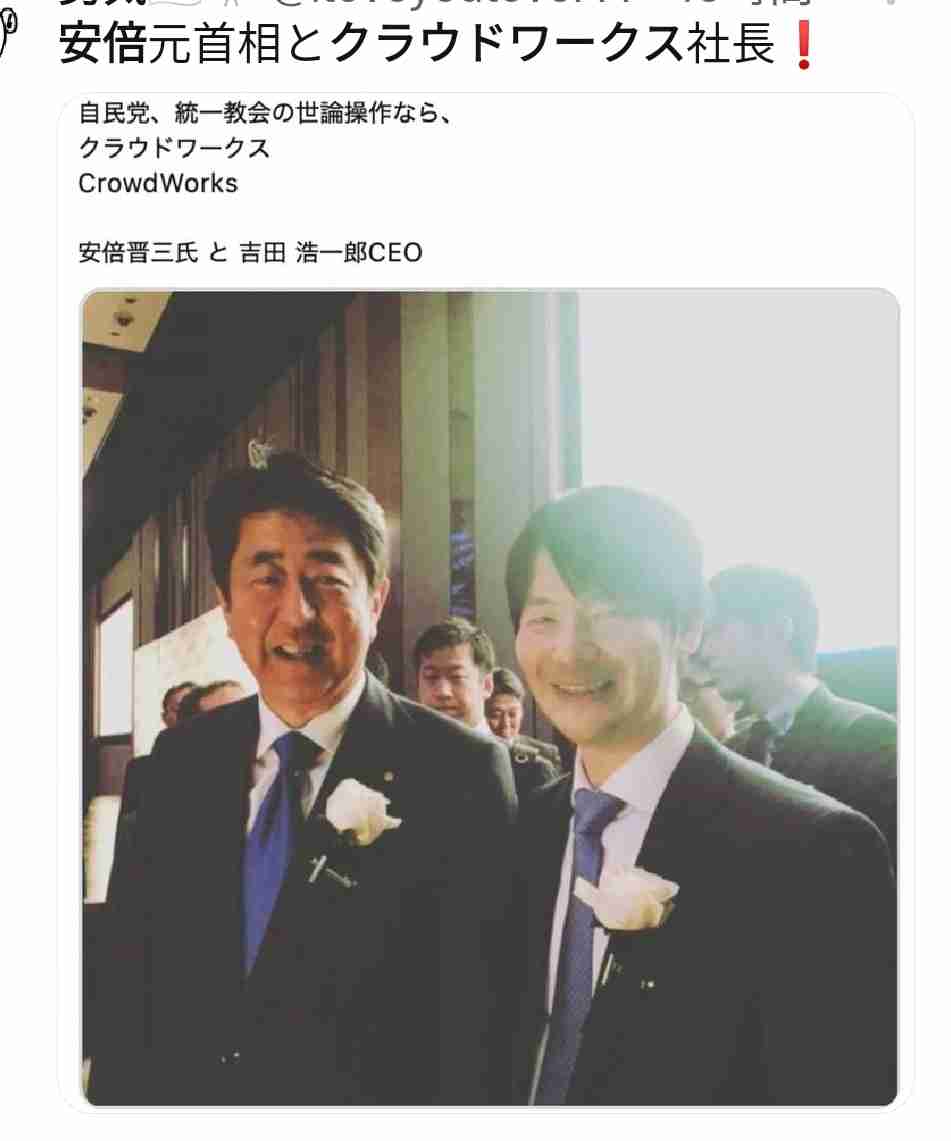 高市内閣の高支持率は「データ操作か、支持している日本人がアホなのか」　早大名誉教授が疑問