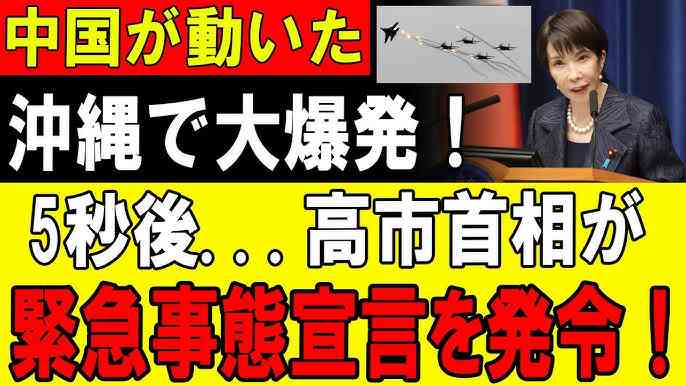 日本が不景気なんだなと思ったとき