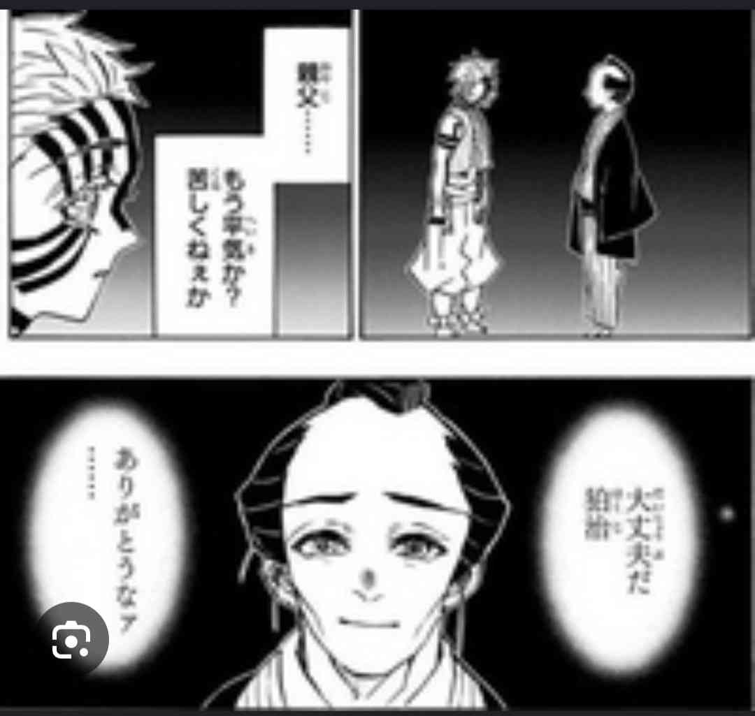 親が全て、親孝行が生きがい