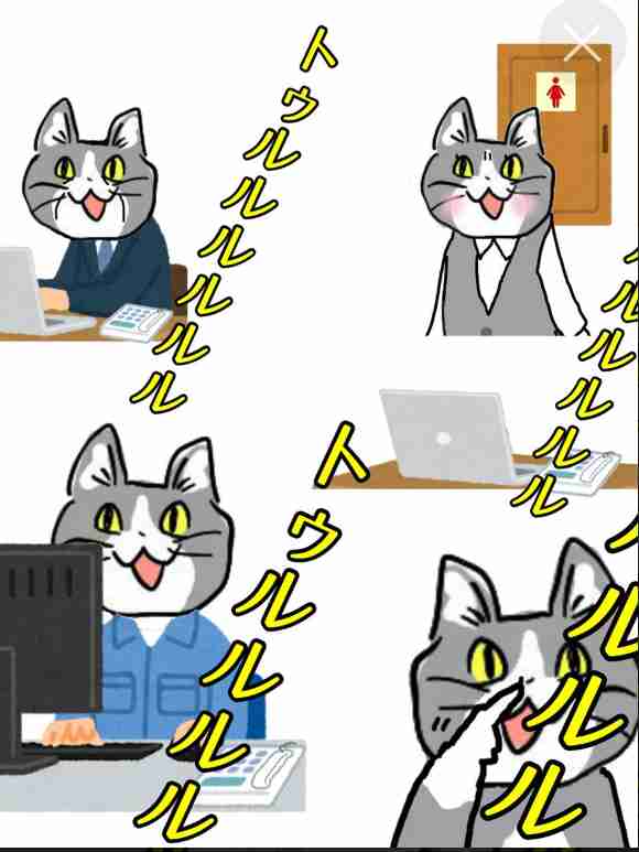 《常に電話が鳴ってる状態》京都の名門私立高　生徒のバリ島「集団窃盗」で苦情殺到…波紋呼ぶ謝罪前のインスタ、ブログ削除も“事実”と回答