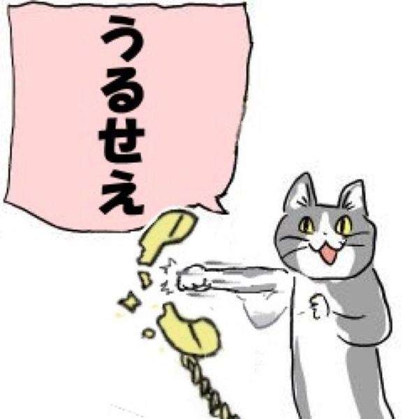幽霊を見たと言う話をする同僚