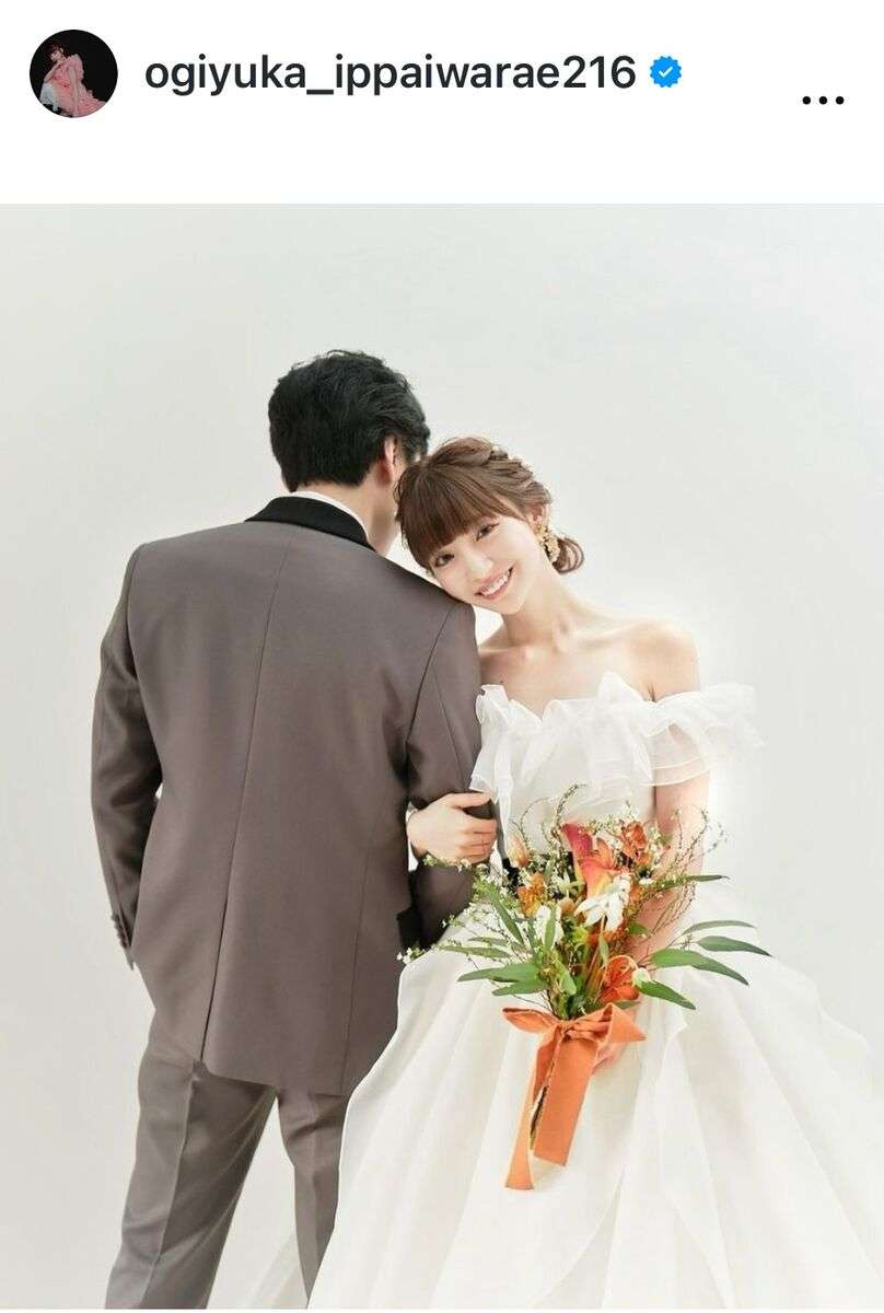 結婚ってした方が良いですか？