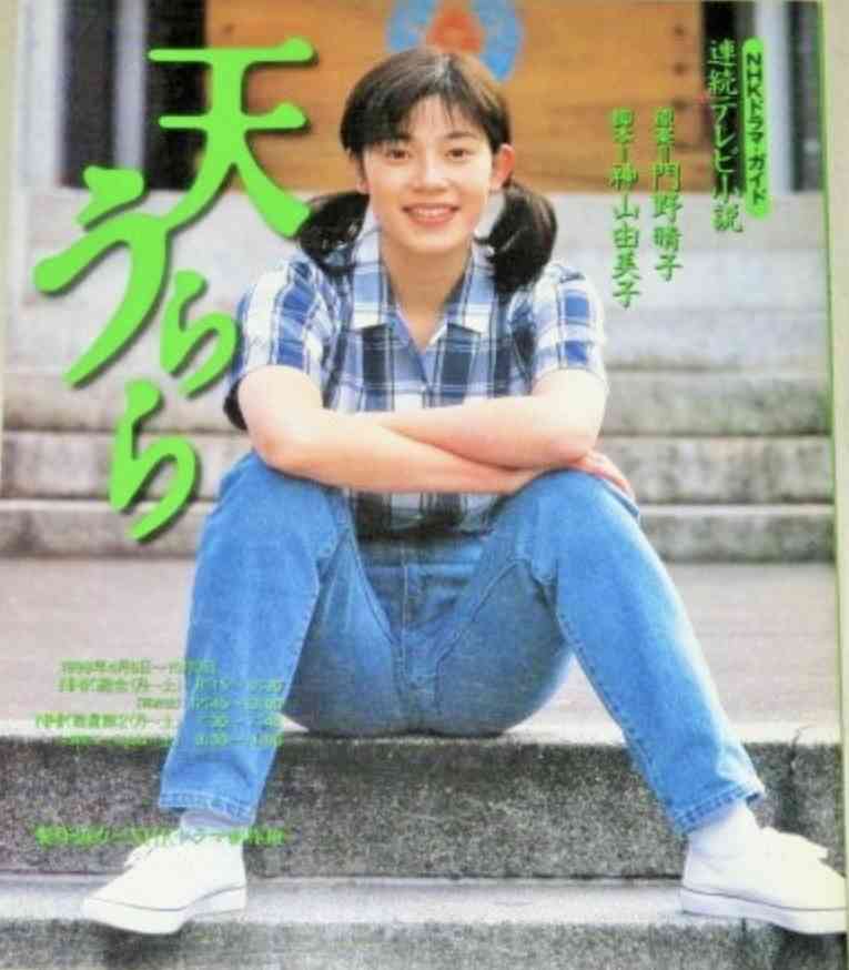 朝ドラでいまいちブレイクしなかった俳優・女優 Part6