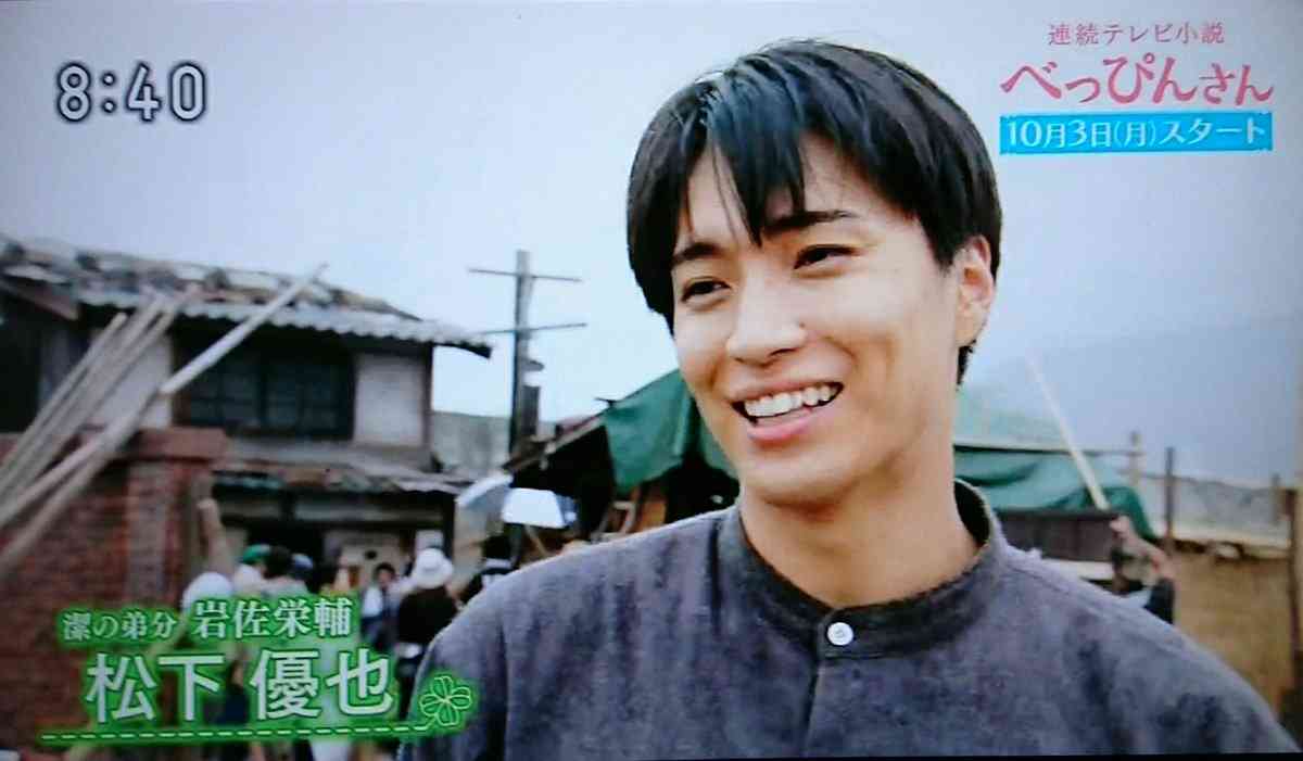 朝ドラでいまいちブレイクしなかった俳優・女優 Part6