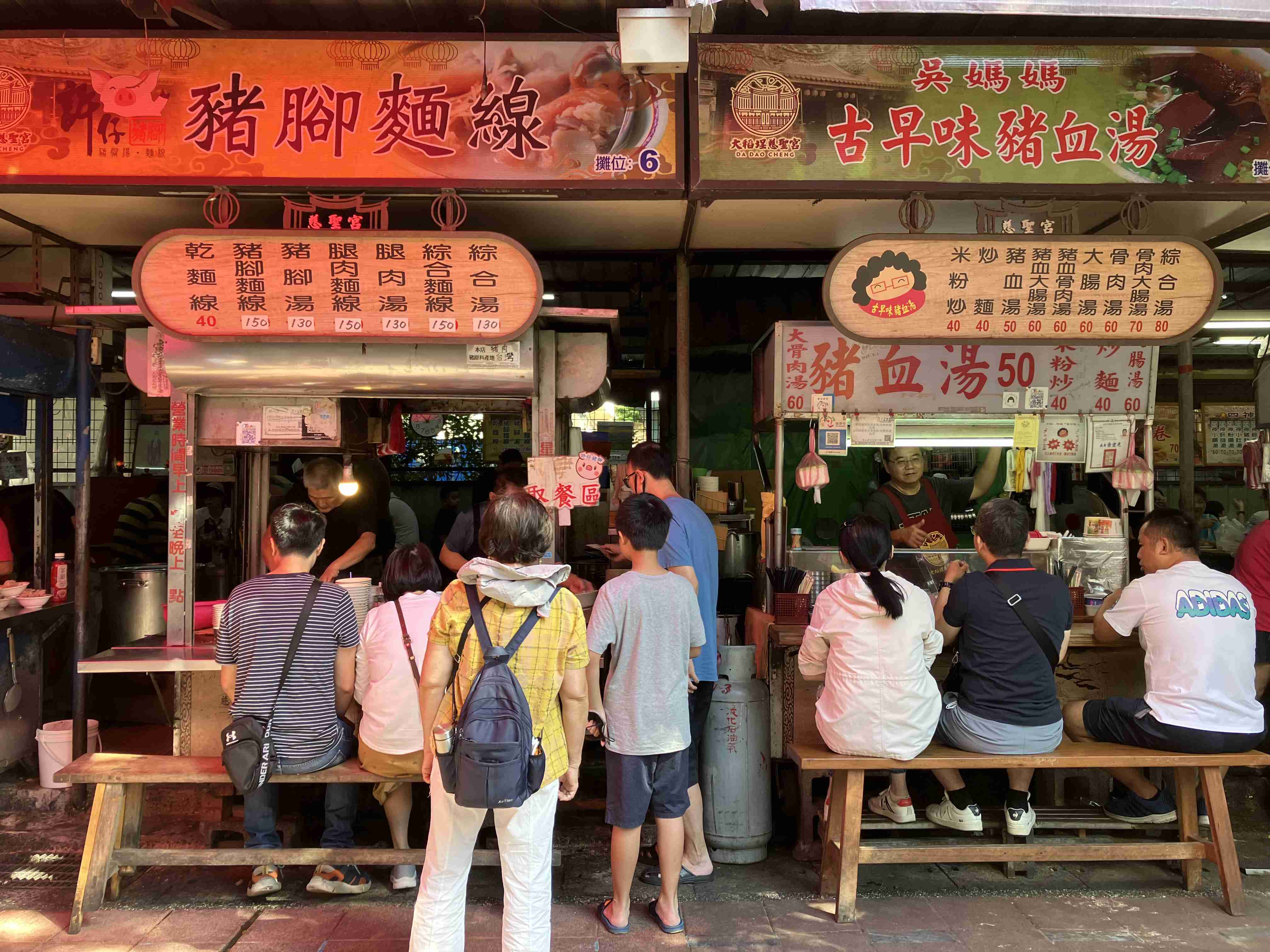 台北ひとり旅【おすすめを教えてください】