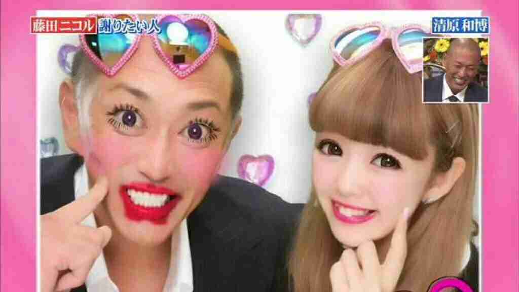 藤田ニコル、第1子妊娠を発表 夫は稲葉友 春頃出産予定「あたたかく見守って」23年に結婚