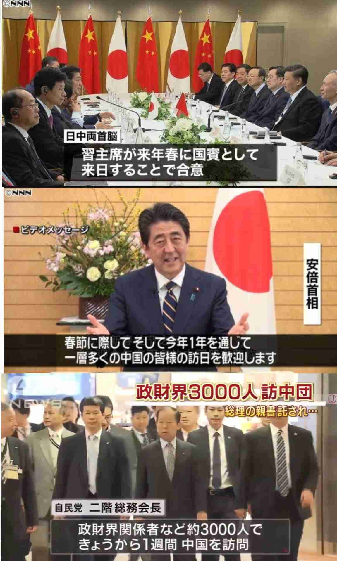 中国海軍の空母艦載機が空自戦闘機に断続的にレーダー照射　“空対空”の照射は初公表　小泉防衛大臣「中国側に強く抗議」