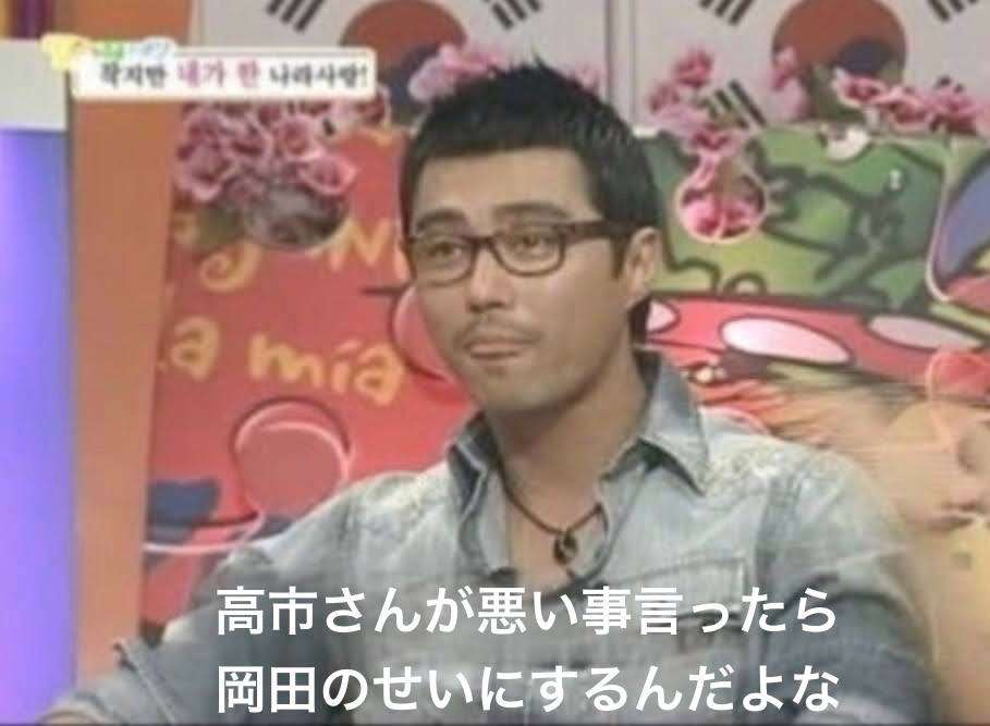 中国海軍の空母艦載機が空自戦闘機に断続的にレーダー照射　“空対空”の照射は初公表　小泉防衛大臣「中国側に強く抗議」