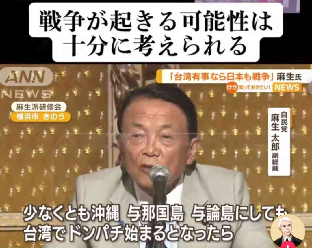中国海軍の空母艦載機が空自戦闘機に断続的にレーダー照射　“空対空”の照射は初公表　小泉防衛大臣「中国側に強く抗議」