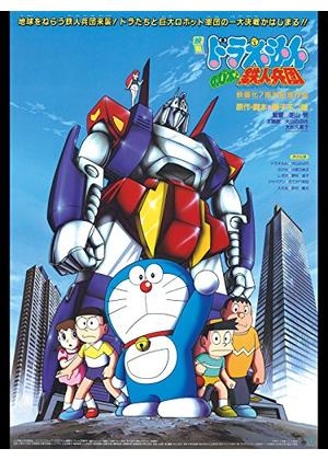 観て泣いたことある映画