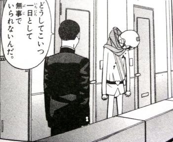 死に方が可哀想なキャラ