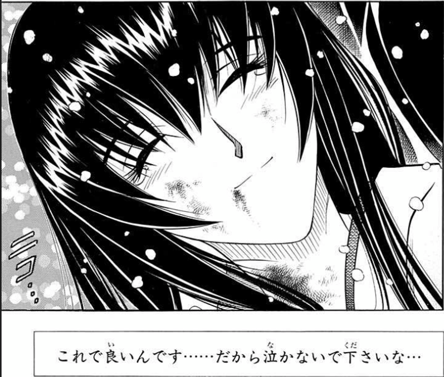 死に方が可哀想なキャラ