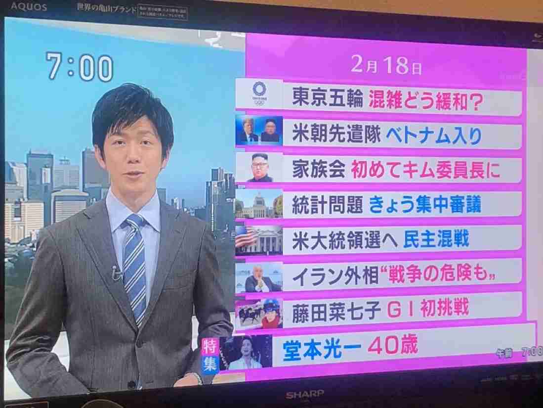 【改めて】そっか…自分もうそんな歳なんだよな、と思ったこと