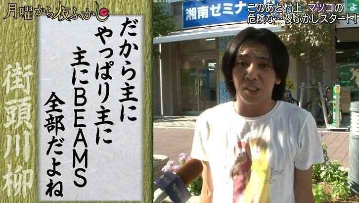 死ぬまでに行ってみたい場所part2