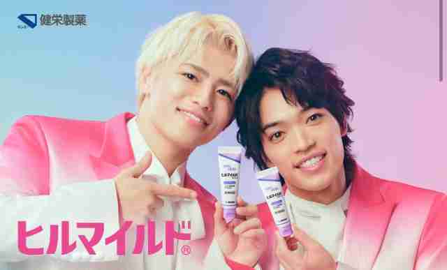 timeleszの篠塚大輝くんが好きな人Part8【アンチ禁止】