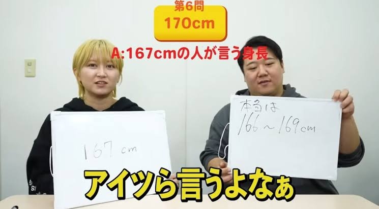 ガチで天才だと思う芸人