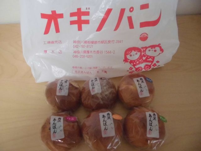 今日のおやつ・お酒・おつまみを教えてパート2