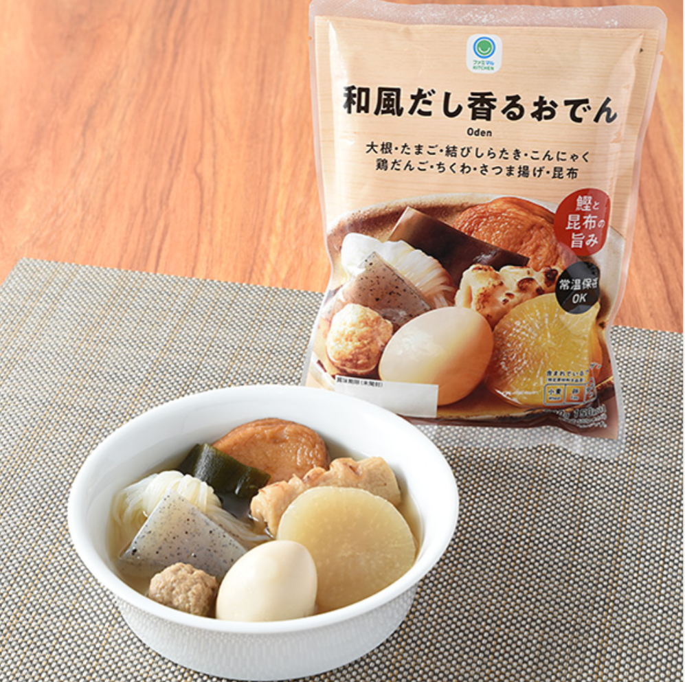 今日のおやつ・お酒・おつまみを教えてパート2