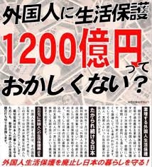 小泉進次郎防衛相「カロリーメイト」支給　陸自隊員から要望受け対応依頼　備蓄米に続き即断