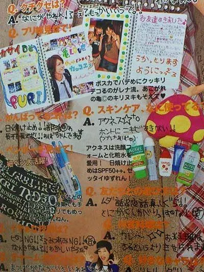 のん、菊池風磨主演『こちら予備自衛英雄補?!』出演 加藤浩次監督の「ピュアな熱意を感じました」