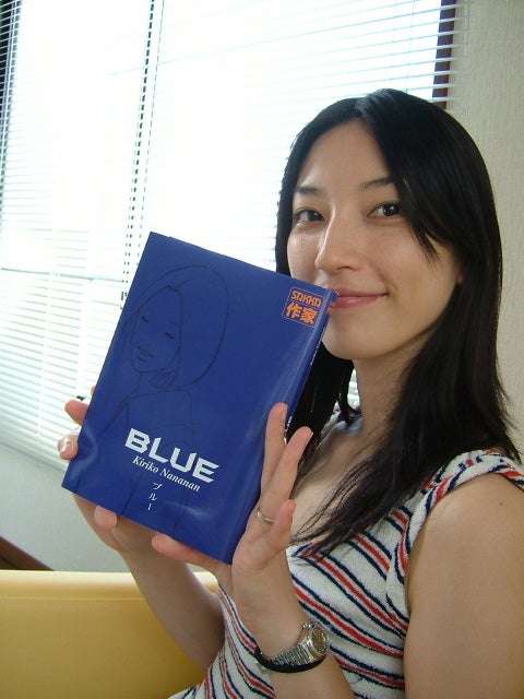 漫画家・魚喃キリコさん死去 52歳 代表作は実写化された『南瓜とマヨネーズ』